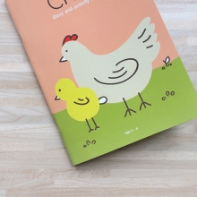 Chic 13 kids activity book Peekmybook Chic story and activity book with handcrafted pouch by Peekmybook
