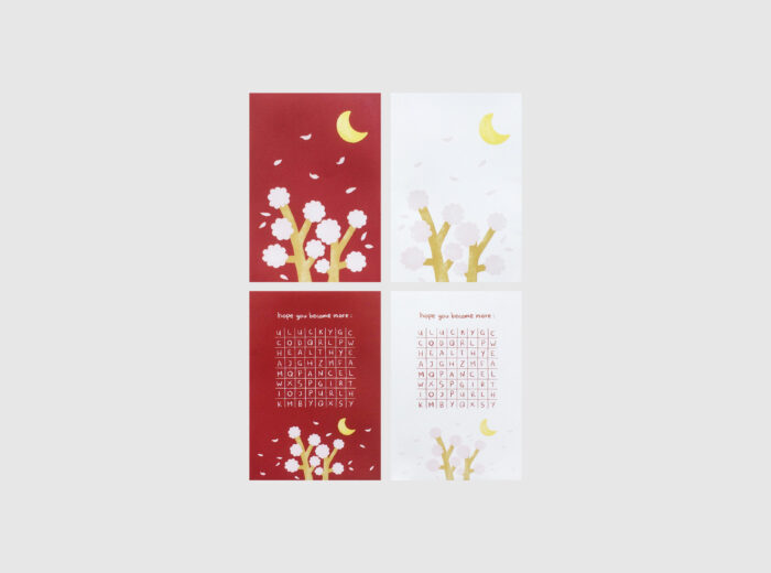 Sakura Money Envelope