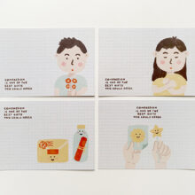 Compassion Greeting Card by Peekmybook