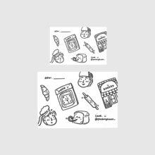 Custom Japanese Bakery Greeting Cards by Peekmybook