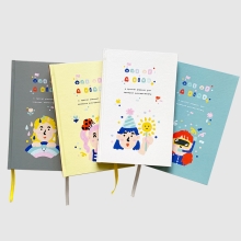 One of a Kind Undated Planner by Peekmybook