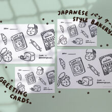 Custom Japanese Bakery Greeting Cards by Peekmybook