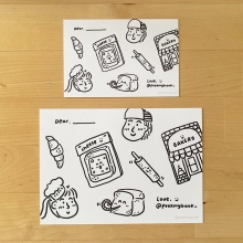 Custom Japanese Bakery Greeting Cards by Peekmybook