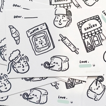 Custom Japanese Bakery Greeting Cards by Peekmybook