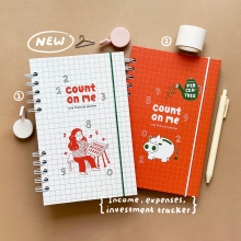 Count on Me Financial Planner cover