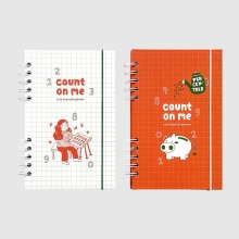 Count on Me Financial Planner cover