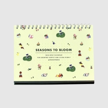 Cover-2026-Desk-Calendar