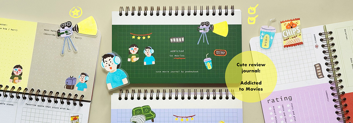 Banner Website Addicted to Movies Journal