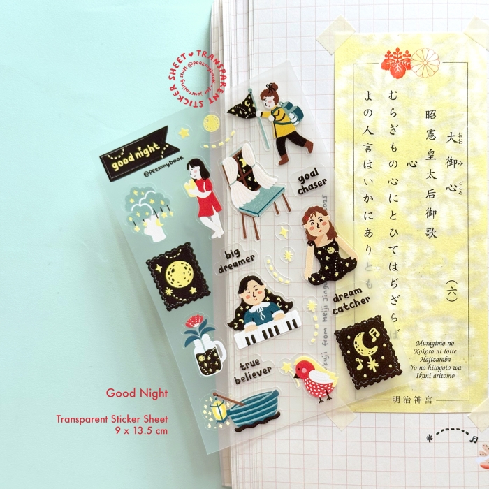 Cozy night theme waterproof clear stickers
