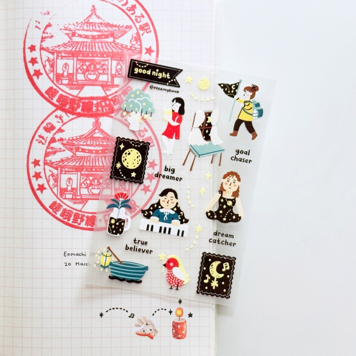 Cozy night theme waterproof clear stickers