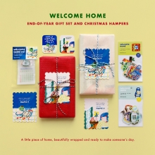 Welcome-Home-2027-Christmas-Gift-Set-Hampers-1 Welcome Home 2027 planner Christmas gift set by Peekmybook